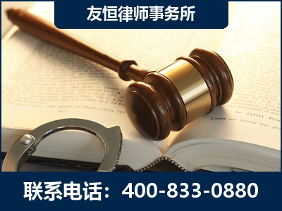 福安-某著名培训机构诈骗案