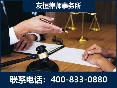 福安-故意伤害致人死亡案件