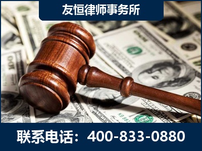 福安-李某委托型诈骗案