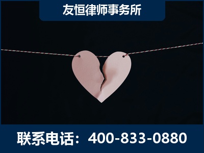 福安-继承律师----杨凌波律师