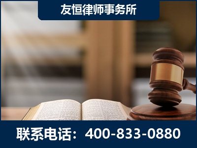福安-合同诈骗改判无罪