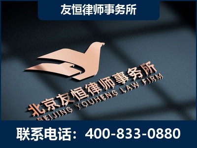 福安-企业展示图