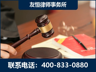 福安-经济适用房借名买房过户案